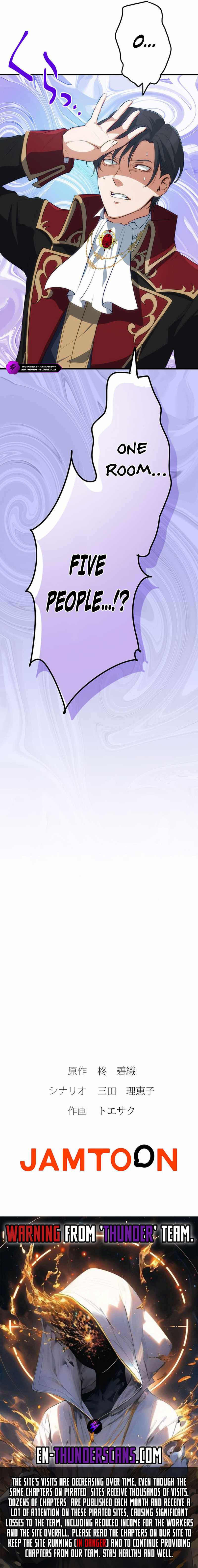 The Tyrant Duke Reincarnated as a Host Chapter 2 10
